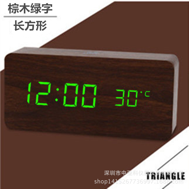 LED creativo reloj despertador de madera al por mayor mudo luminoso noche pantalla digital reloj electrónico control de voz estudiante reloj de alarma dedicado