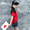 Short sleeve T-shirt, summer summer clothing, knitted scarf, jacket, suitable for teen, western style