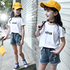 Short sleeve T-shirt, summer summer clothing, knitted scarf, jacket, suitable for teen, western style