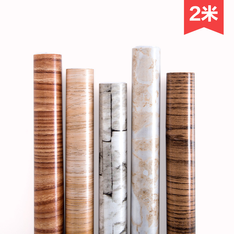 木纹墙面贴纸房间自粘壁纸 翻新墙客厅装饰背景墙纸贴画墙贴|ru