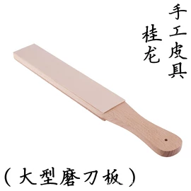 凿;服饰箱包五金;其他五金工具