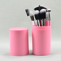Minaki sells new 12-piece makeup brush cylindrical brush set blush brush beauty tool