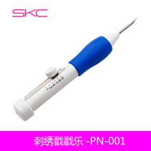 SKC���A�̽�������-����� �̽��ë��ᘼӴֽ���ᘾ�������