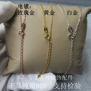 S925���yO����Ů�i����n�����sʮ��܇��期o��������i����l