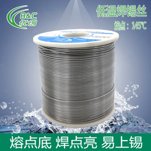 ���U�͜غ��a�z145�����c �����ضȵ� �����c ���oԪ����������