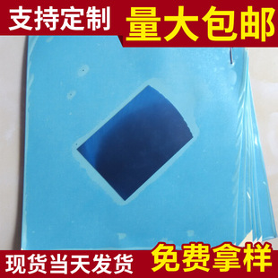 Ь��IC ��OS�_�P 3����W32Ȧ��