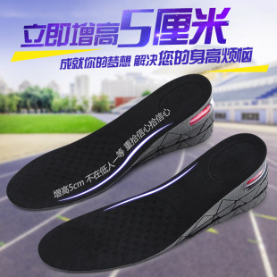 ������Ь�|�\�Ӝp���[�Κ�|���߉|ȫ�|45�a��ŮʽŮʿ3cm5cm7cm