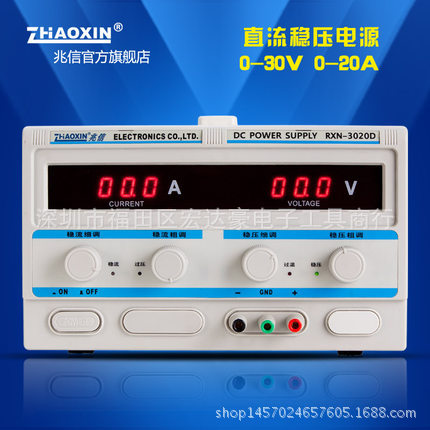 直流稳压电源KXN-3020D数显大功率可调稳压恒流源 测试充电源