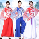 Этнический классический танцующий комплект для пожилых людей, этнический стиль, для среднего возраста