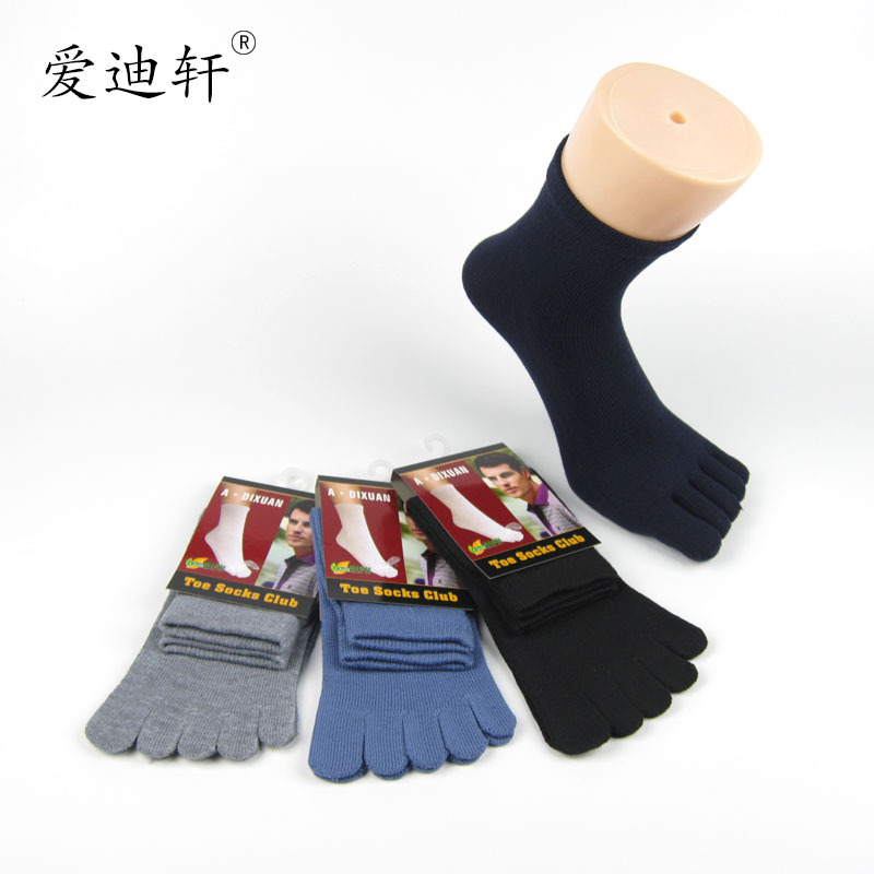 Solid color Tabi for toes