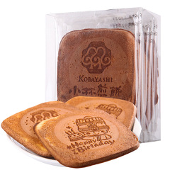 Xiao Lin Pancakes 115g*18 Boxes, Shanghai Specialty Breakfast Egg Crispy Biscuit Snack Gift Set, auspicious cookies