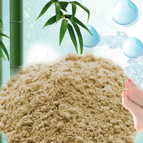 Bamboo Vinegar Powder Wood Vinegar Powder Bamboo Vinegar Powder Agent High Quality Foot Patch Raw Material Manufacturer Direct Selling Foot Care Powder