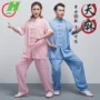 红棉男女中式中老年太极服