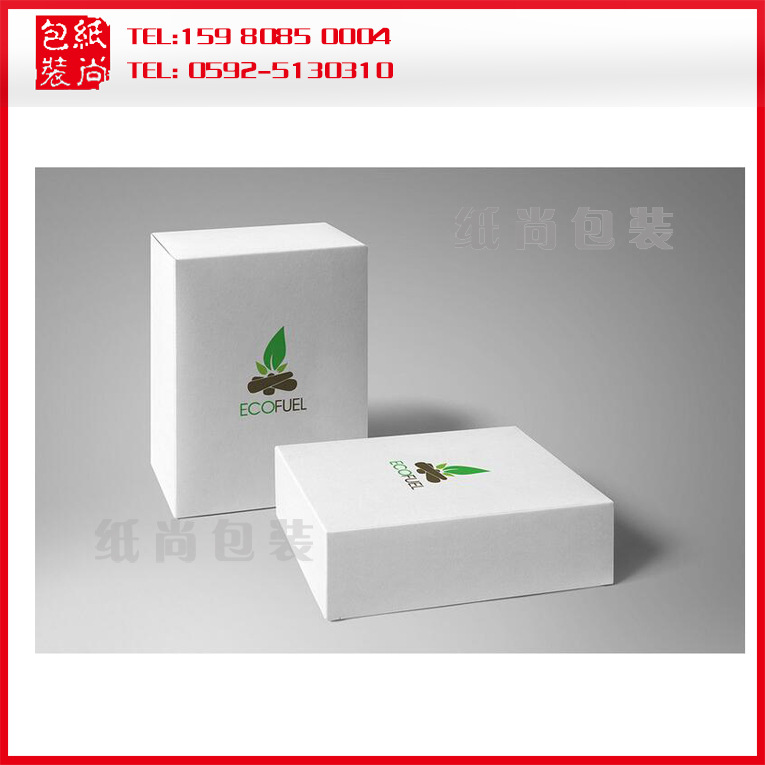 厦门厂家制作 包装纸盒 食品礼品彩盒子 白卡牛皮化妆品礼品制作