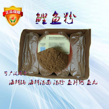 ʳƷ������΢�����u�ՕN������ʳƷ������ ���~�� ��ζ��