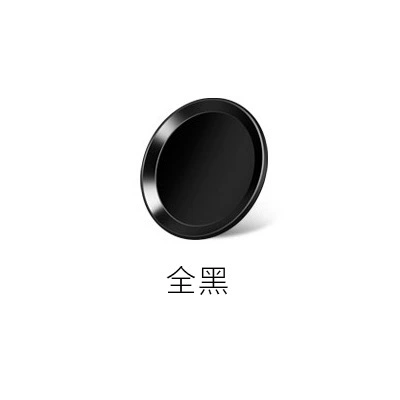 Full black