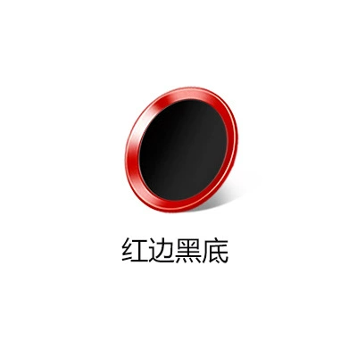 Red edge black background