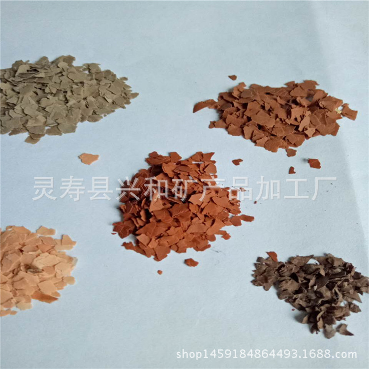 厂家供应岩石片 复合岩片 染色岩片 多种颜色涂料油漆用云母片