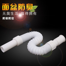 SlϴĘsˮԡz^ˮ̨ˮ䓽z