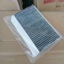 ��������ŵ10-16�����/RS250/÷����CC�յ���о����������