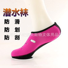 ���m�����3MM��Ӿ��ˮ�m͸�❓ˮ����Ӿ����ɳ���m�����l