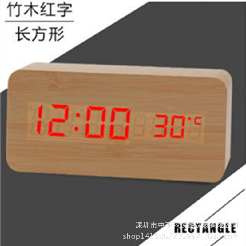 LED creativo reloj despertador de madera al por mayor mudo luminoso noche pantalla digital reloj electrónico control de voz estudiante reloj de alarma dedicado