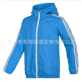 定阿迪同款运动薄款球队风衣防晒衣连帽外套户外团体活动班服现货