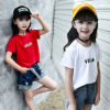 Short sleeve T-shirt, summer summer clothing, knitted scarf, jacket, suitable for teen, western style