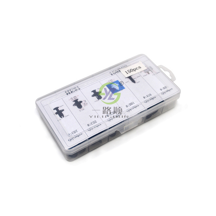 El Comercio exterior encajonó el comercio interior HE31 del clip en caja del coche de la hebilla de nylon del coche universal de 150PC