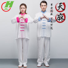 �t��̫�O����Ů�������b�������g���������Ї��L̫�Oȭ��ʽ������