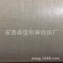 黄麻面料;麻布袋;织带