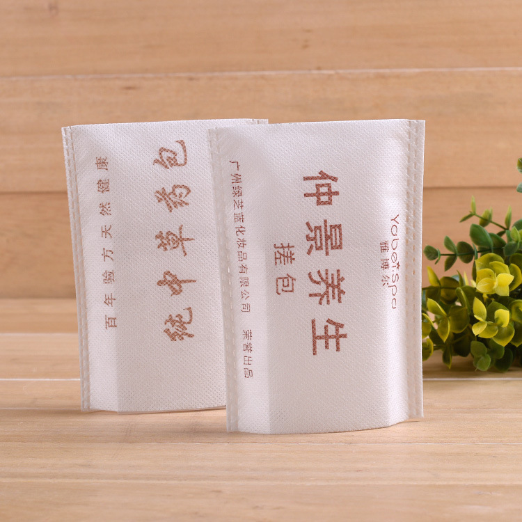厂家供应足浴包足浴袋 无纺布平口袋 无纺布足浴袋 束口袋 收纳袋