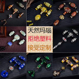 ��ͨ���^���С��������������ͨ���diy�������Ͱ��������