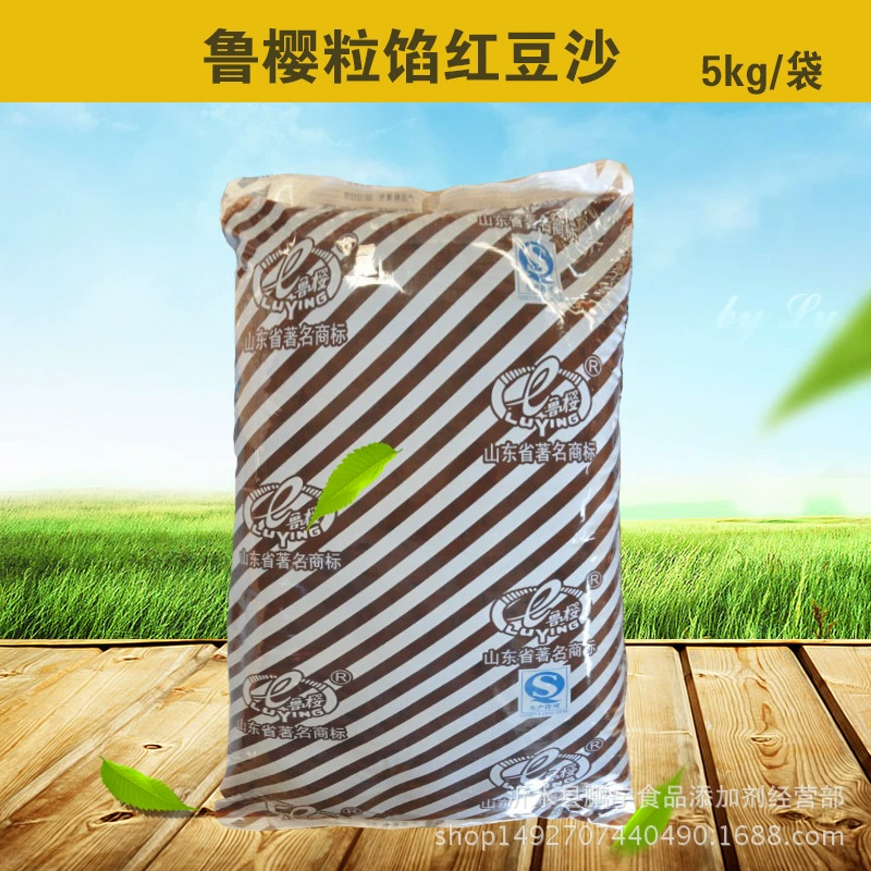 Luying зерновая начинка паста из красной фасоли 5 кг хлебное тесто специальное сырье для выпечки паста из красной фасоли начинка мелкий песок