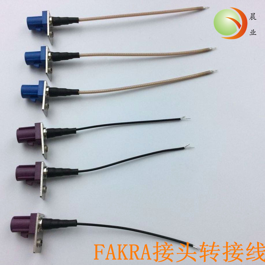 厂家供应FAKRA转接线GPS转接线天线馈线FAKRA跳线2.4GWIFI