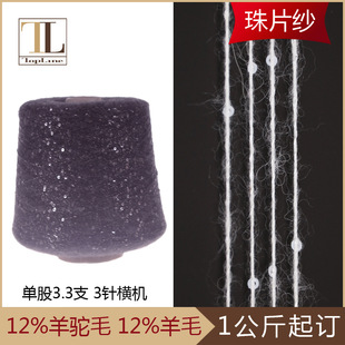 ���l�������ë��Ƭ�� ����ū��ëᘿ���Ƭ�طN����