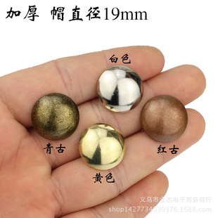 �Ӻ�19mm�¹���������ᔘ����~��T��b��ɳ�l�Dᔴ��^���