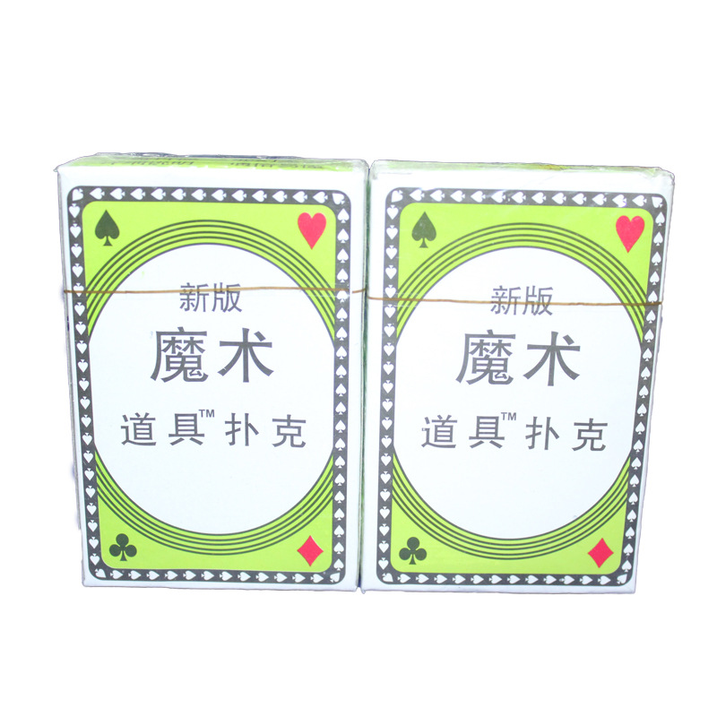 ���ҹ�Ӧħ�������˿�������ħ���˿�������ħ����������