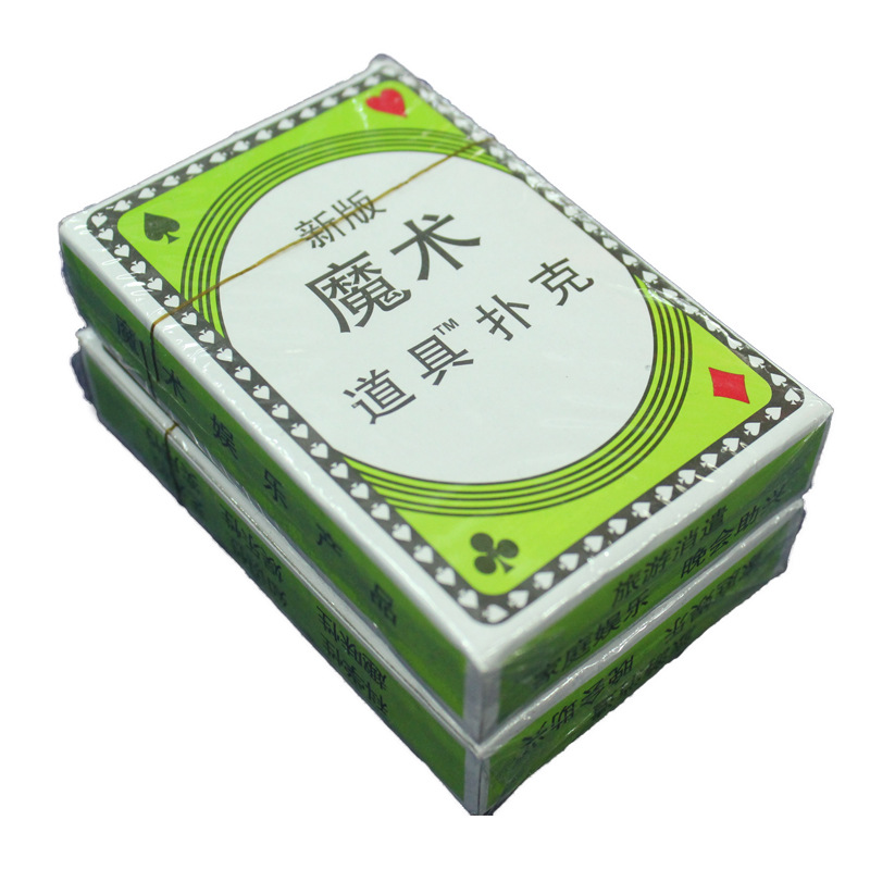 ���ҹ�Ӧħ�������˿�������ħ���˿�������ħ����������