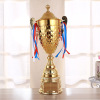 Zinc alloy metal trophy tall top 50-70cm school company sports conference awards basketball football universal
