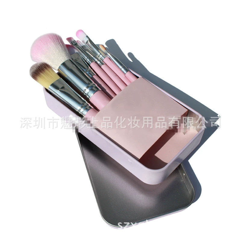 Makeup Brush Set Phantom 7-piece, pink soft bristles, portable tin storage case