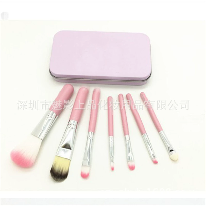 Makeup Brush Set Phantom 7-piece, pink soft bristles, portable tin storage case