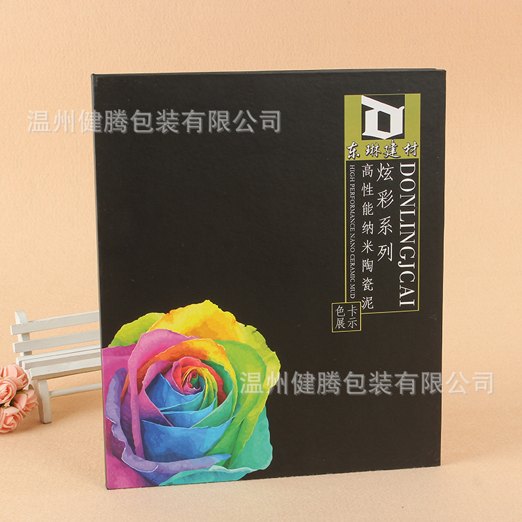 厂家制做木材石材色卡本 陶瓷样本册 家具涂料样板册