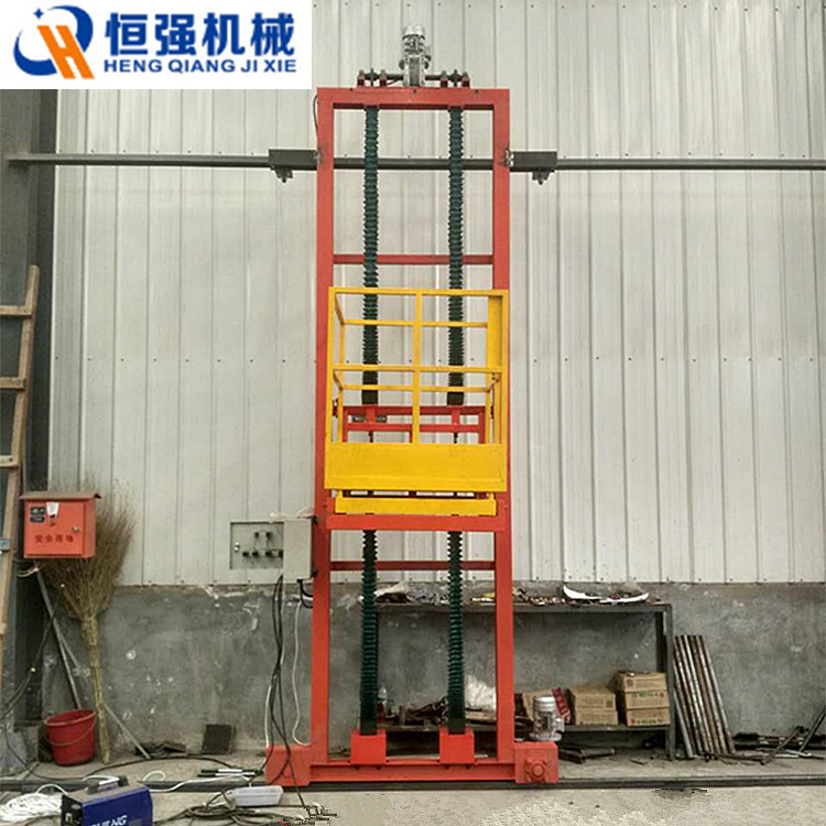 恒强机械  三维升降机 烤漆房专用升降平台车 三维升降车
