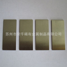 厂家直供钨板 钨圆片 钨箔 钨靶材 钨钼合金靶材 高纯度 可定制