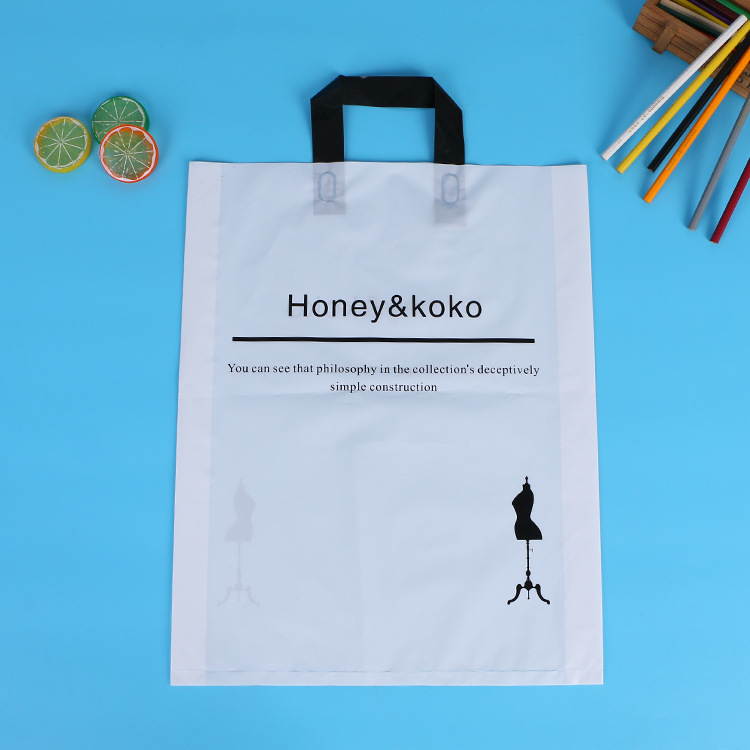 厂家供应 服装店购物包装塑料手提袋 广告塑料薄膜袋 印制logo