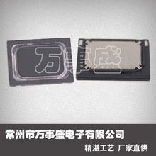 8�W0.5��1318���� ���� ���ȶ�2.5mm�{���P�� ΢�͔U��ȫ�l����