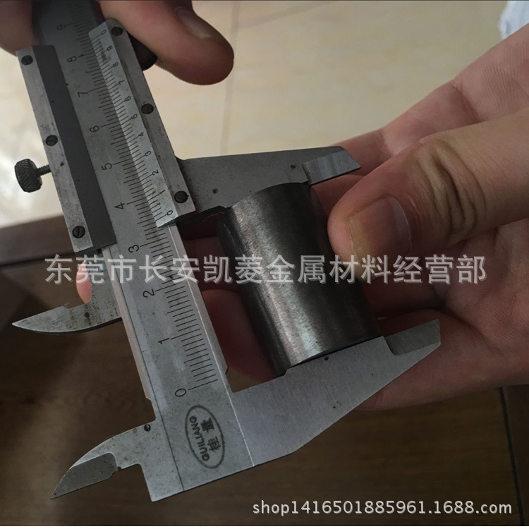 日本富士钨钢棒 进口D30钨钢棒 冲压模具用D30硬质合金板