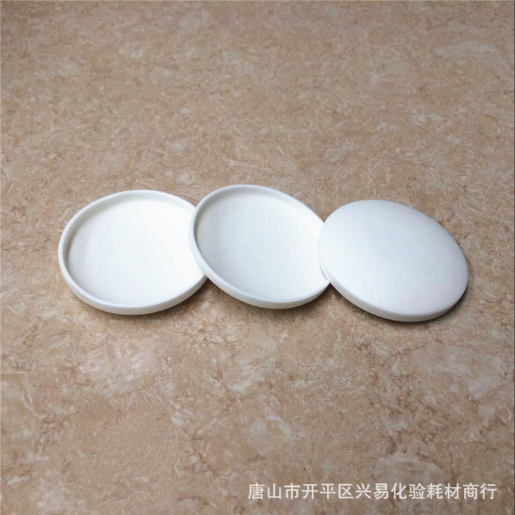 99氧化铝 刚玉盖子 适用于200ml 弧形刚玉坩埚