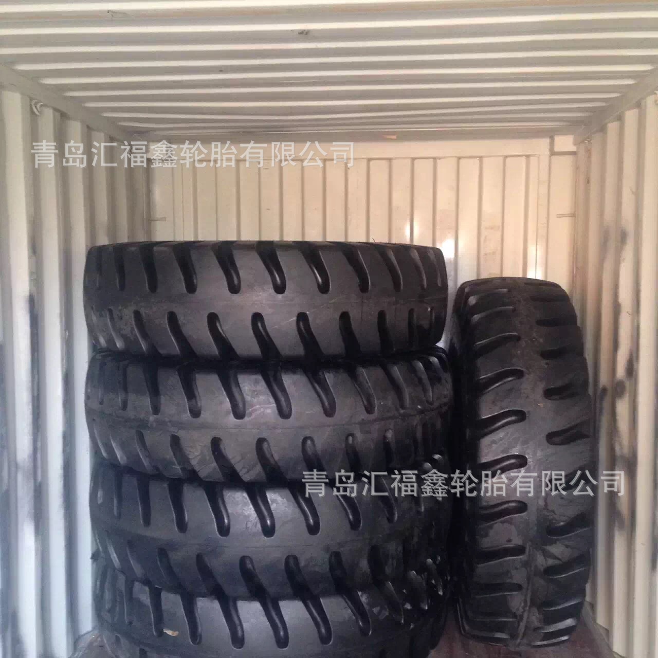 现货销售汇福鑫工程轮胎18.00-25 E-4J  正面吊轮胎1800-25